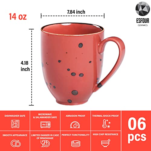 Coffee Mugs - 14 oz - Vivid Assorted